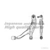 DIEDERICHS 1605011 Track Control Arm